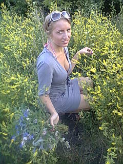 Валентина Ганочкина