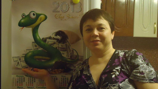 Гульнара Савельева