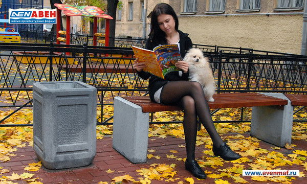 Галина Федорова