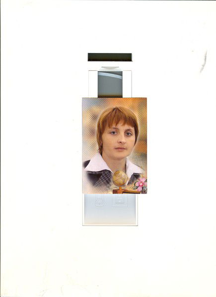 Марина Кадырханова