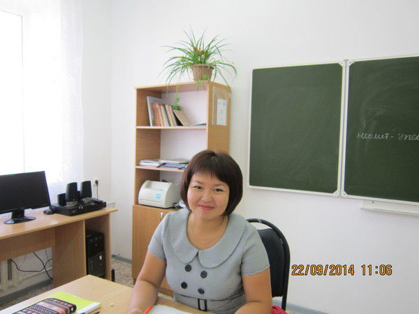 Жанар Укубаева