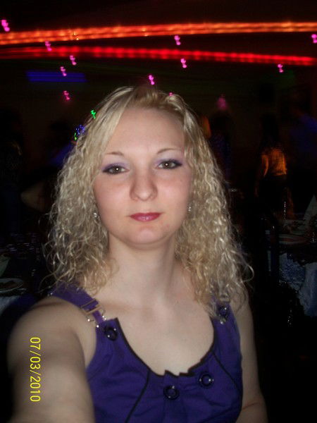 Олеська Дупанова