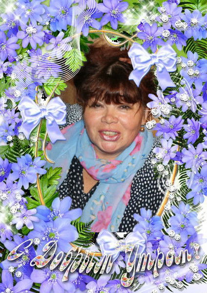 Ирина Новикова