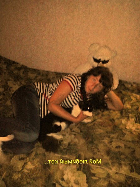 Надежда Маслова