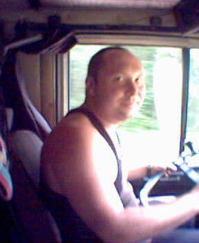 Денис Лавелин