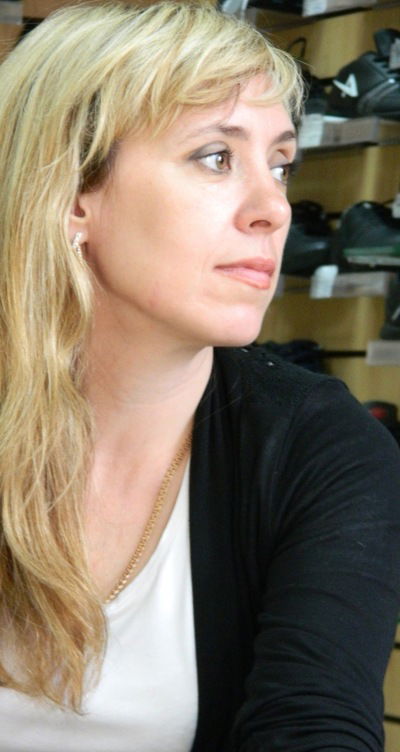 Татьяна Очередник