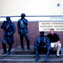 Александр Штриченко