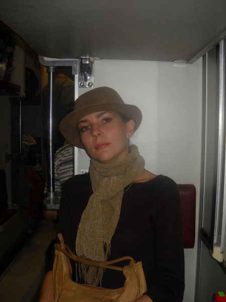 Оксана Шевчук