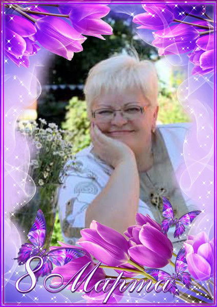 Ирина Родионова