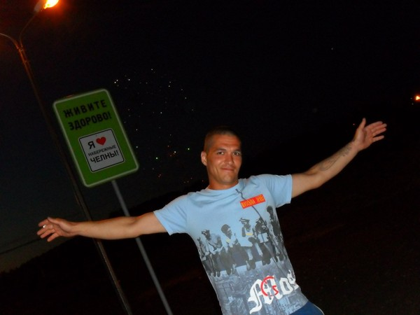 Дмитрии Белобородов