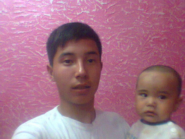 Ерсултан ........