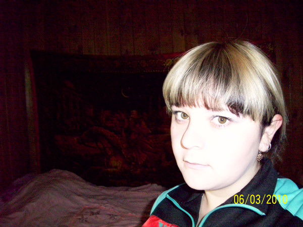 Маришка Гончарова