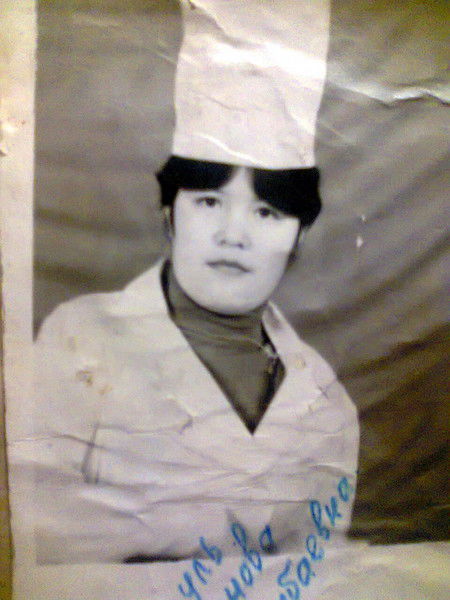 Оразкул Оразгожина(Айсенова)