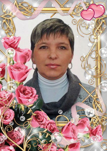 Светлана Панкова