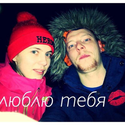 Марина Семенова