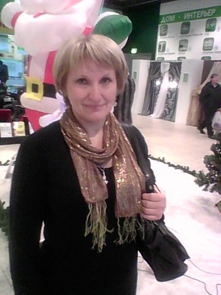 Cветлана Терскова