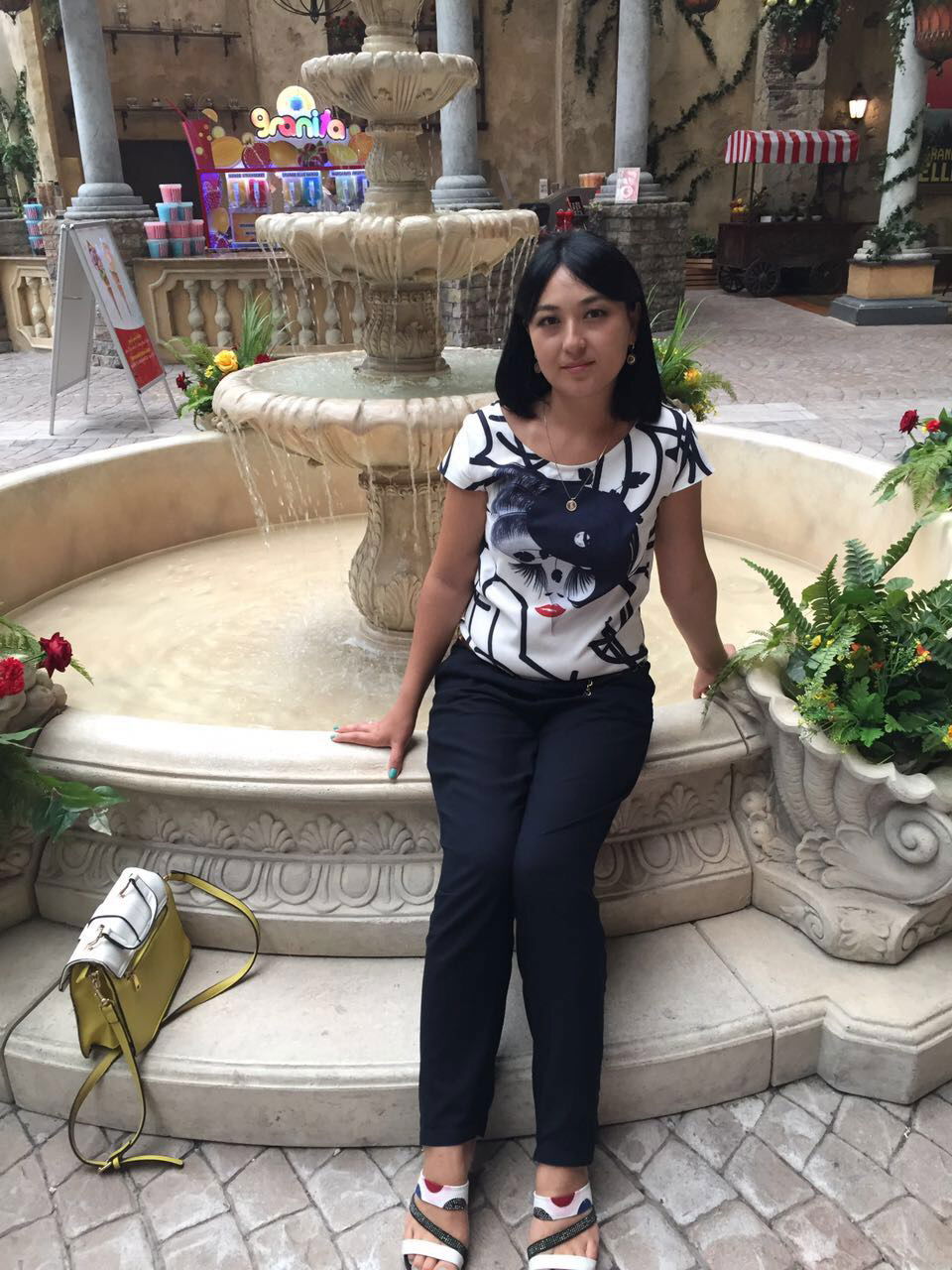 Айман Малыкбаева