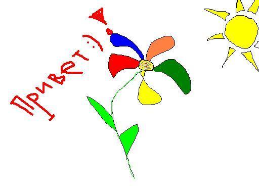 Вероника Егорушкина