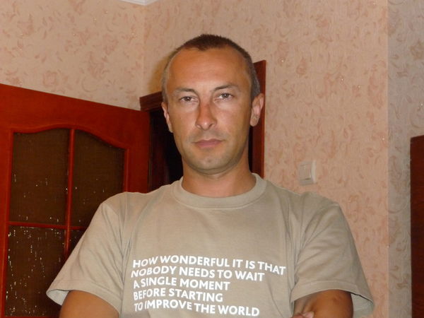 Андрей Слоневский