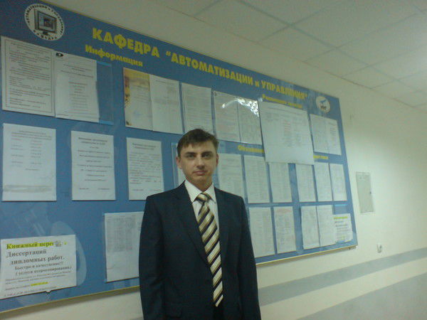 Павел Каширин