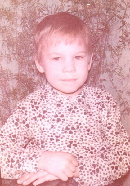 Сергей Владимирович