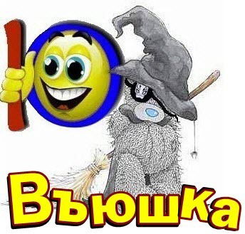 Ирина Богданова