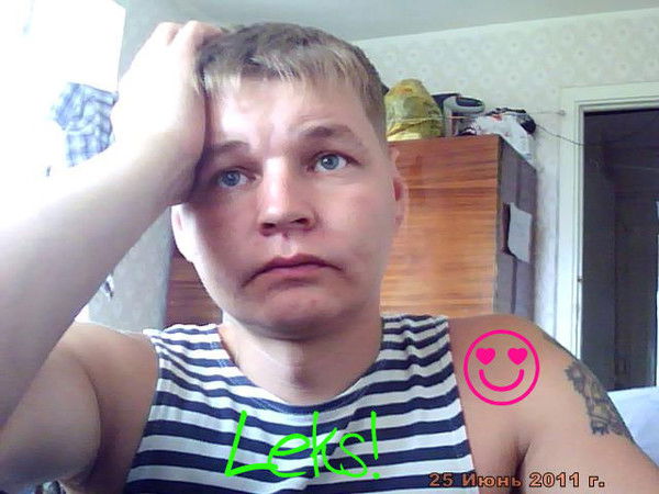 Павел Лексин