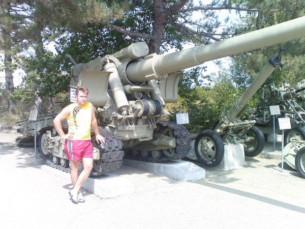 Серега Ялта