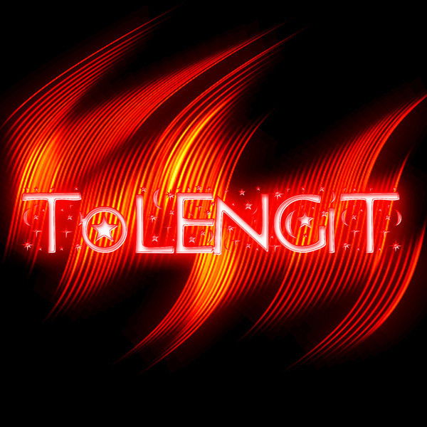 Алиби Айтбанов