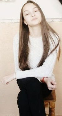 Альбина Исюмбели