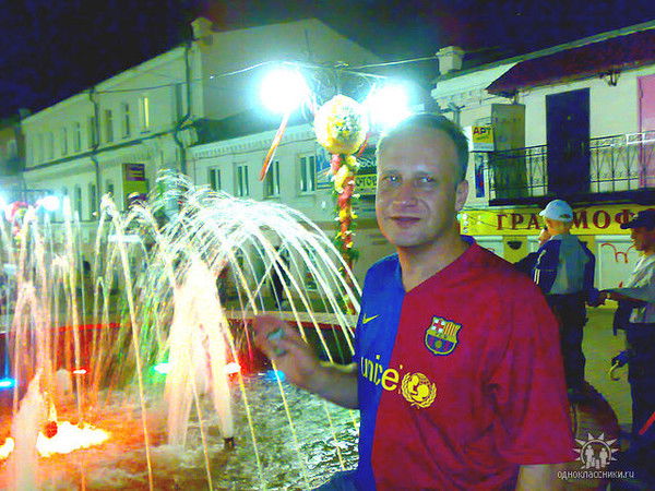 Альберт Архипов