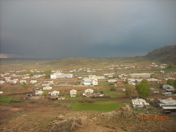 Караолен Сельски Округ