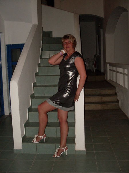 Метелица Наталья