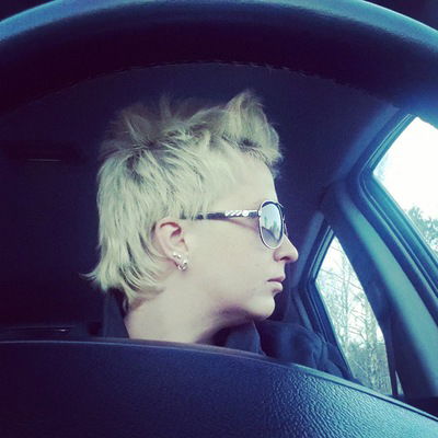 Аня Плотникова