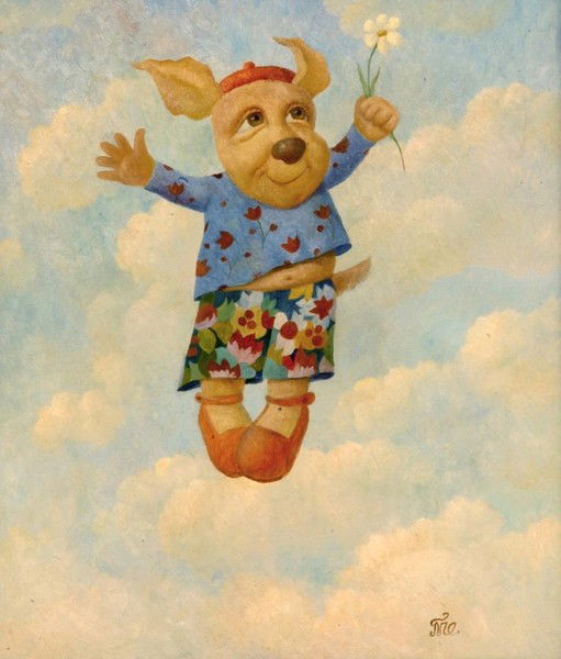 Александра Воропай