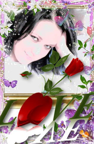 Яна Витальевна