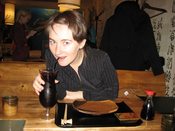 Яна Баталова