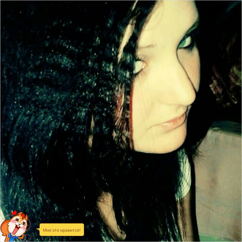 J3Згjiяd Тигрицы $Ердце Jiьj3Ицы