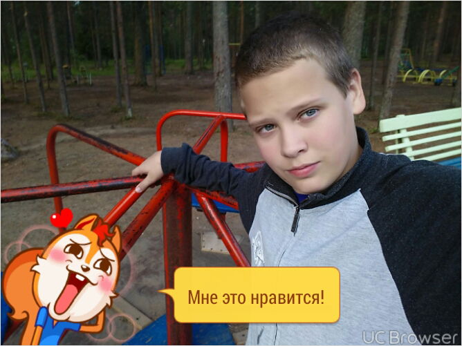 Николай Кривабоков