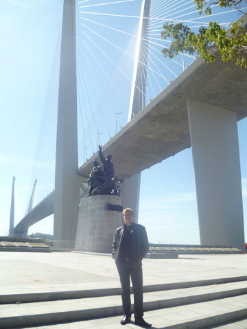 Александр Антонюк