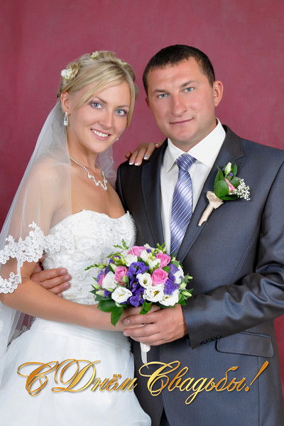 Татьяна Мамонова