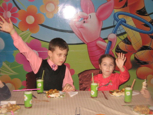 Фетісов Богдан