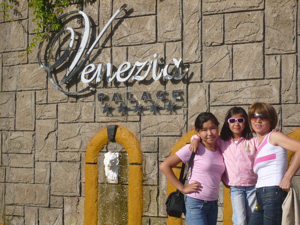 Кынакуль Ибраева