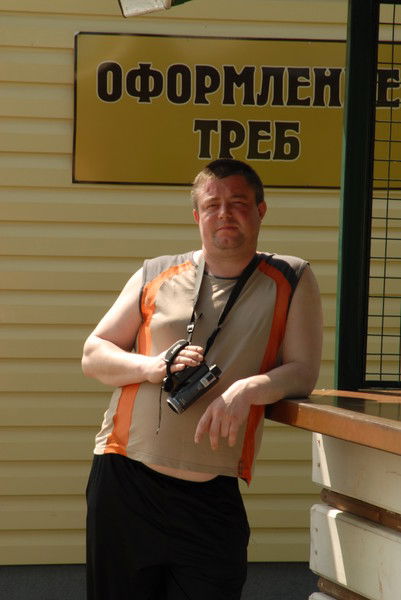 Андрей Егорычев