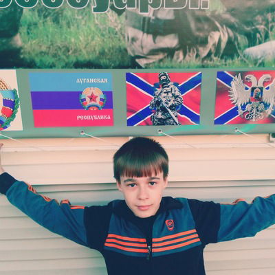 Саша Антонов