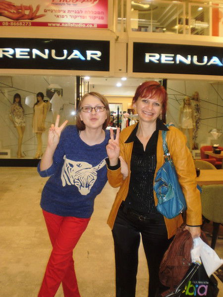 Надежда Билык