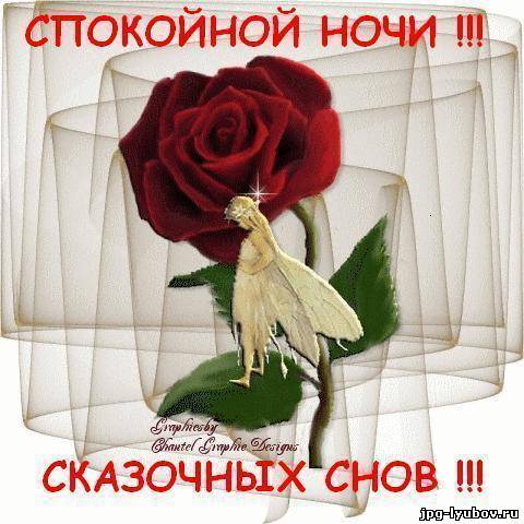 Ерлан Кутаяков