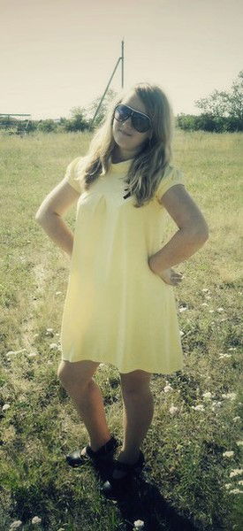 Алёна Васильева