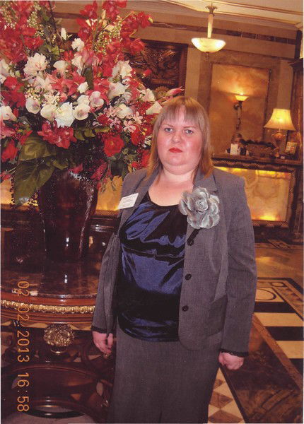 Татьяна Давыдова