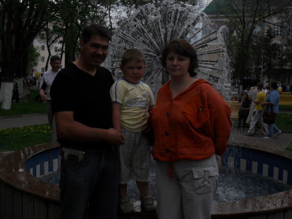 Наталья Савина